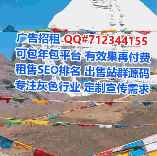 陈仓供卵模具事务所